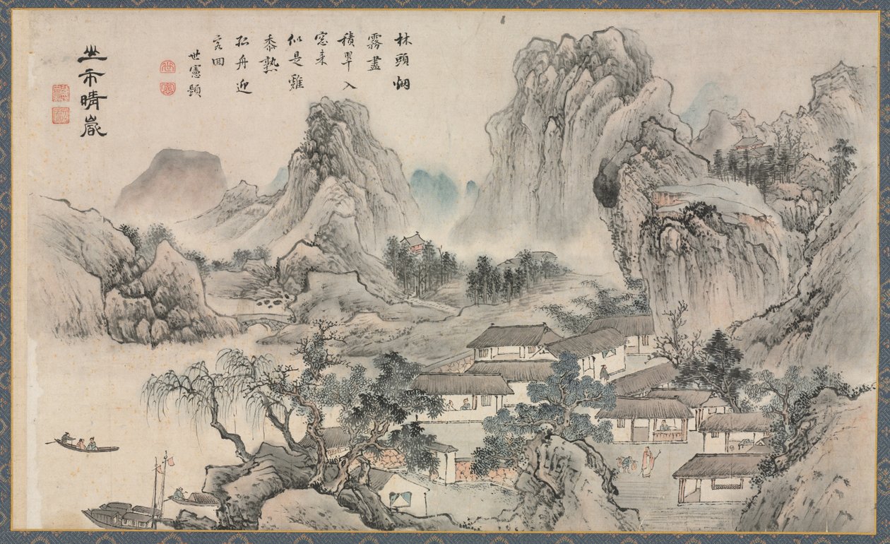 Views of Xiao and Xiang Rivers by Tani Buncho