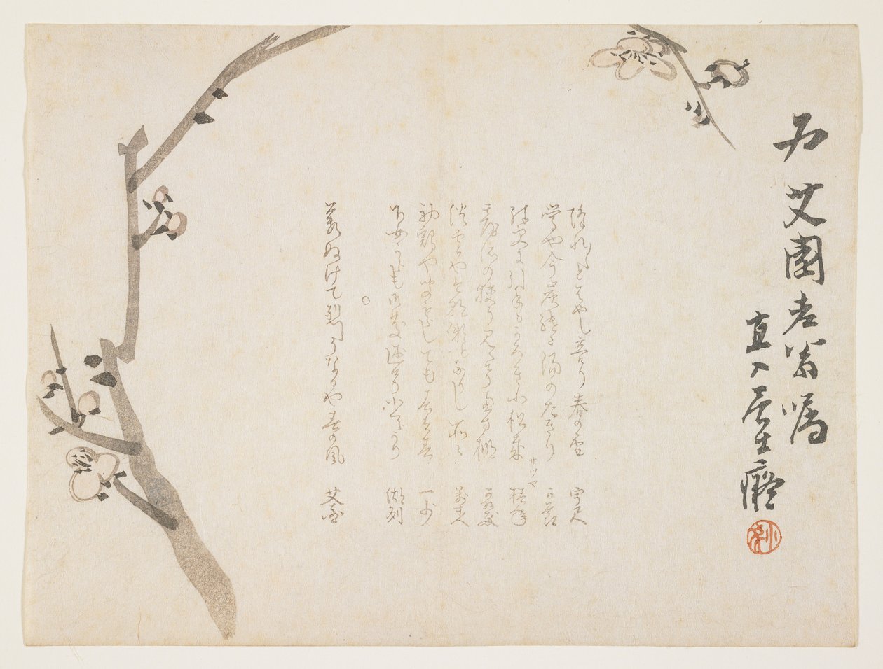 Plum blossoms, c.1848-53 by Tanomura Chokuny