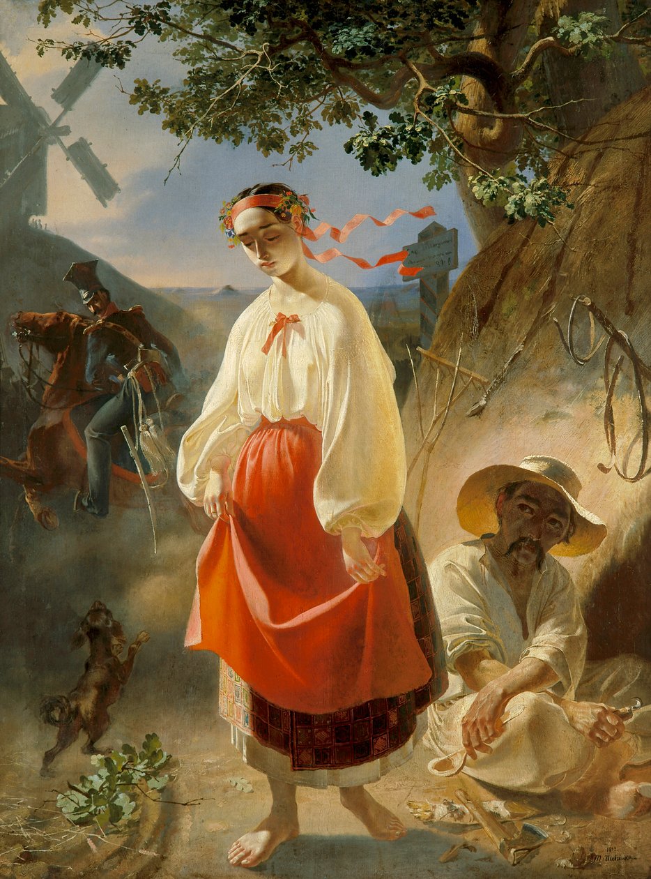 Katerina by Taras Shevchenko