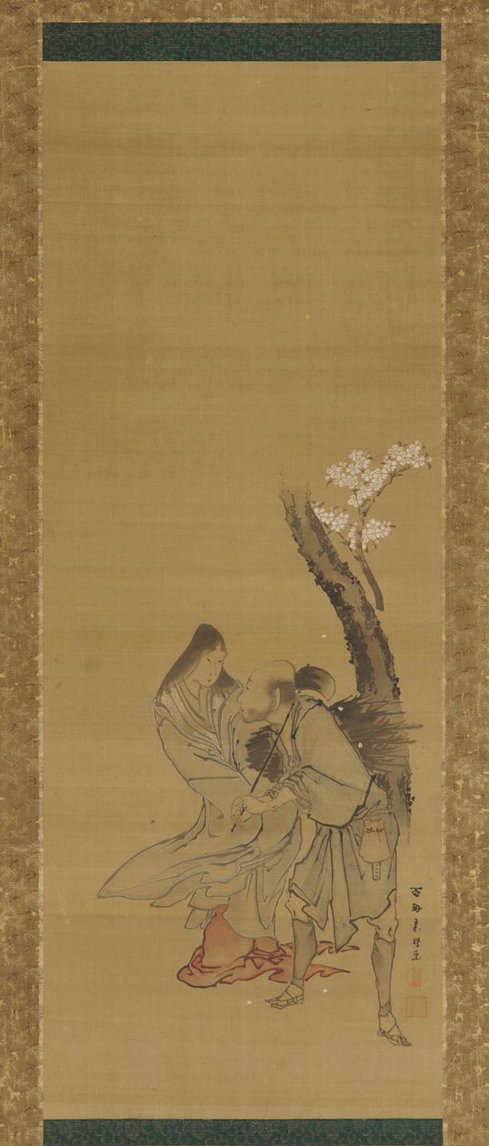 A Woman and a Wood Gatherer Under a Cherry Tree by Tawaraya Sōri