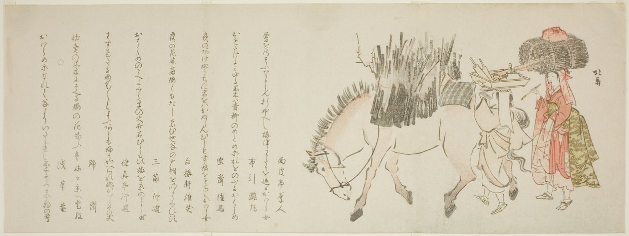 Laden Horse and Women Returning with Brush by Teisai Hokuba