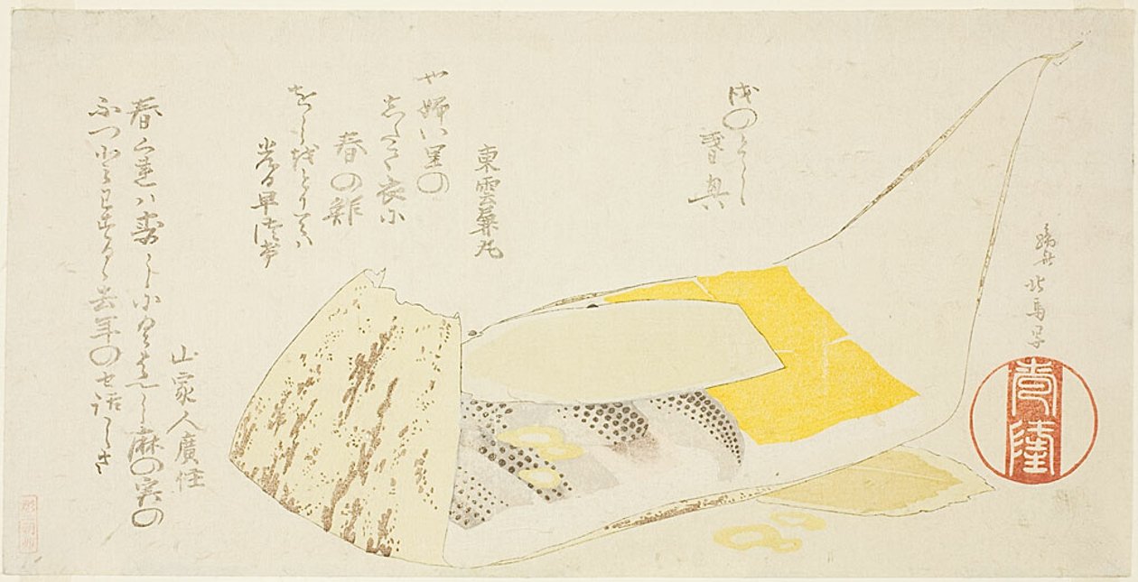 Sheath of Bamboo with Rice and Fish by Teisai Hokuba