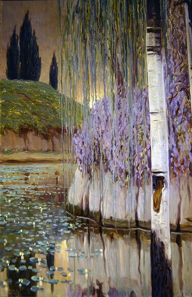 Landscape with Trees by Teodoro Wolf Ferrari