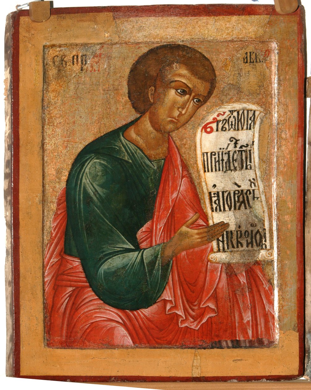 The Prophet Habakkuk by Terenty Fomin