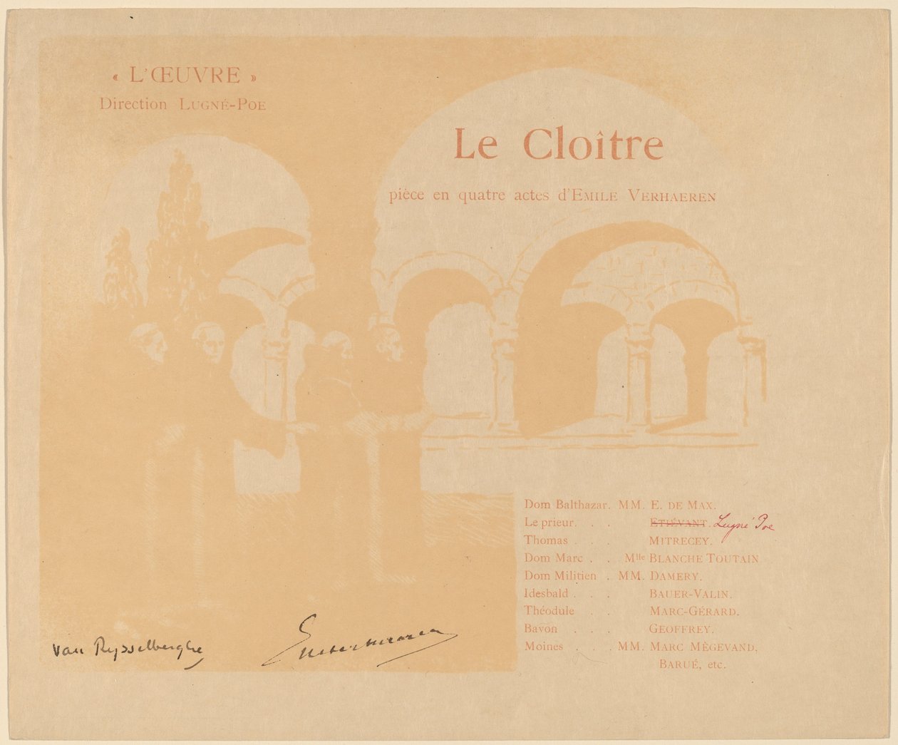 The Cloister by Théo van Rysselberghe
