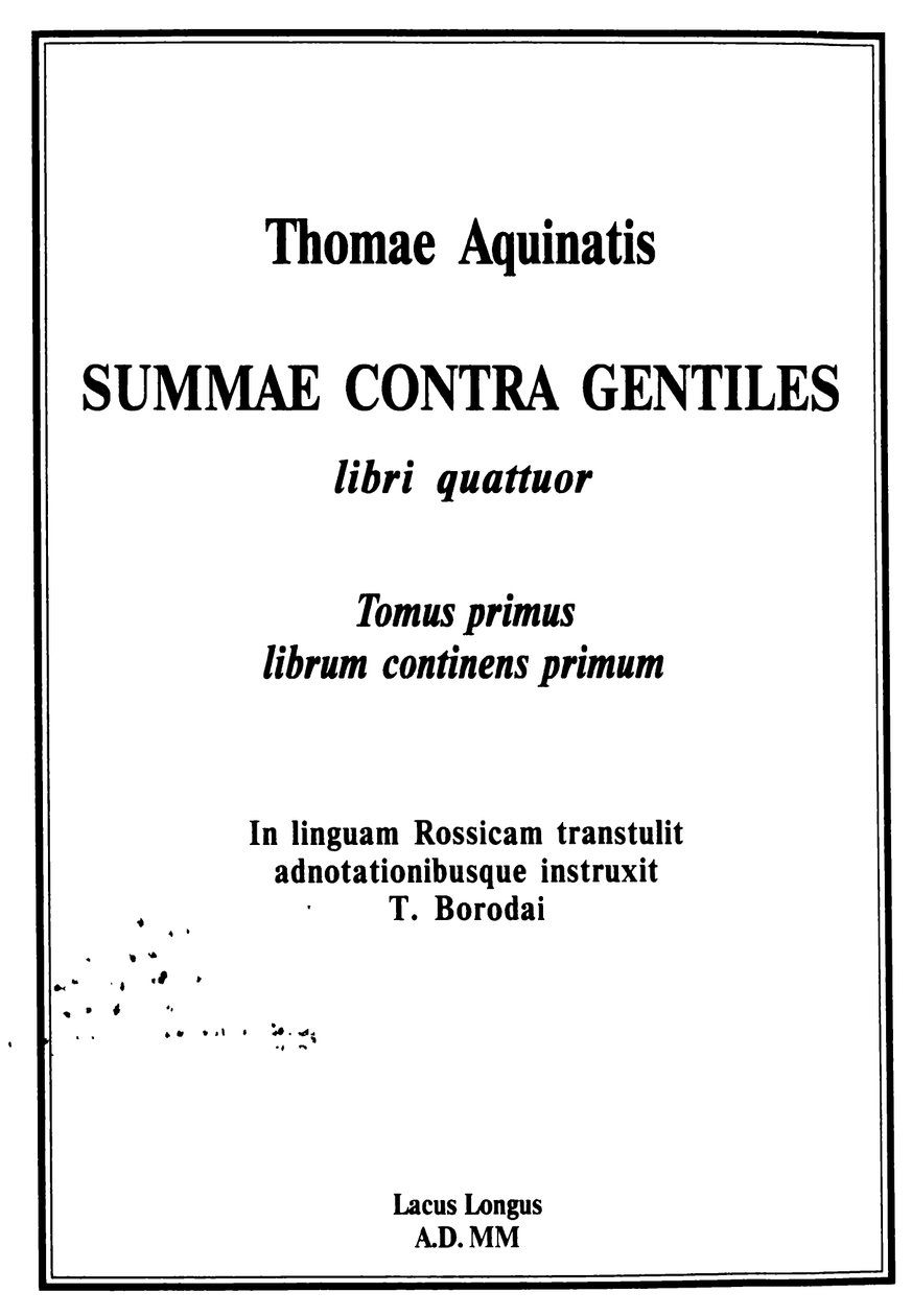 Title Page of Summa Contra Gentiles by Thomas Aquinas