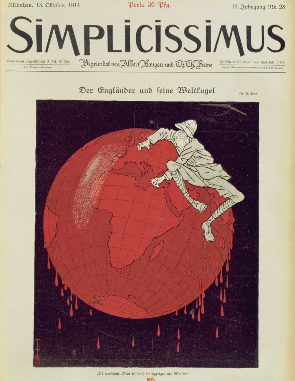 The Englishman and his World Ball (front cover of a German magazine, 