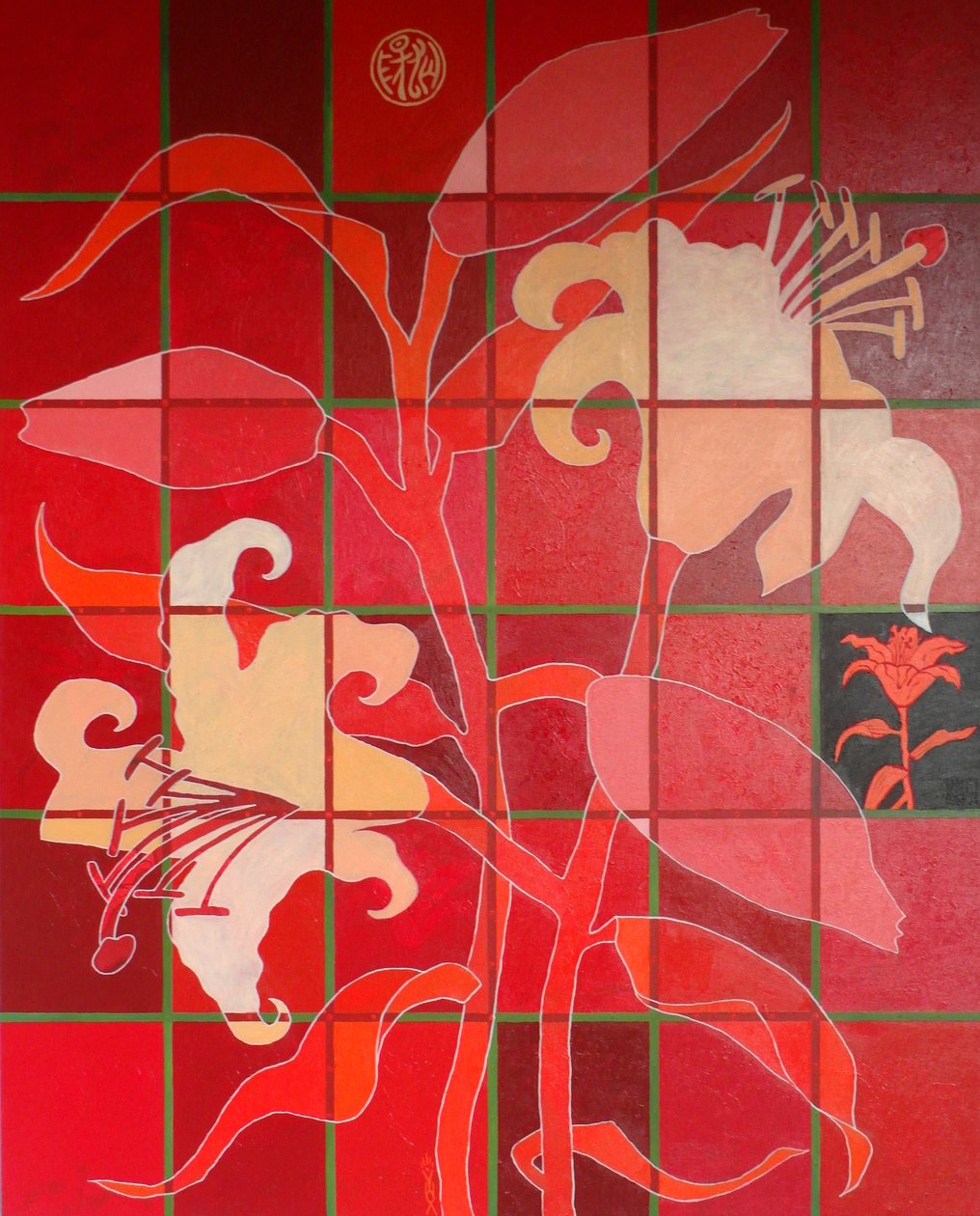 The French Vermilion Lily, 2012 by Timothy Nathan Joel