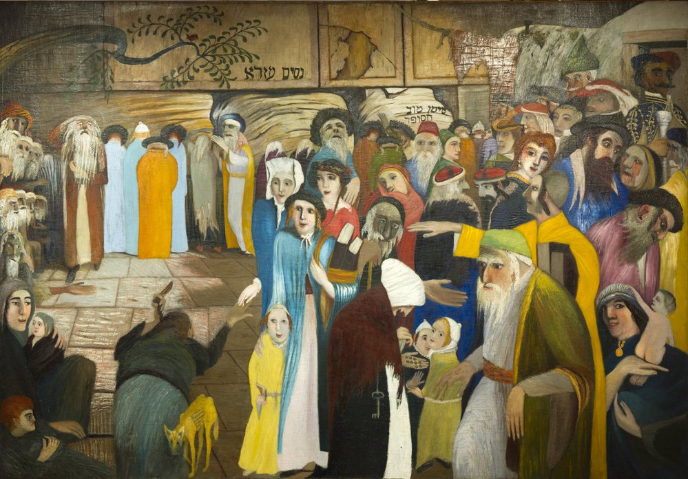 At the Entrance of the Wailing Wall in Jerusalem by Tivadar Kosztka Csontvary