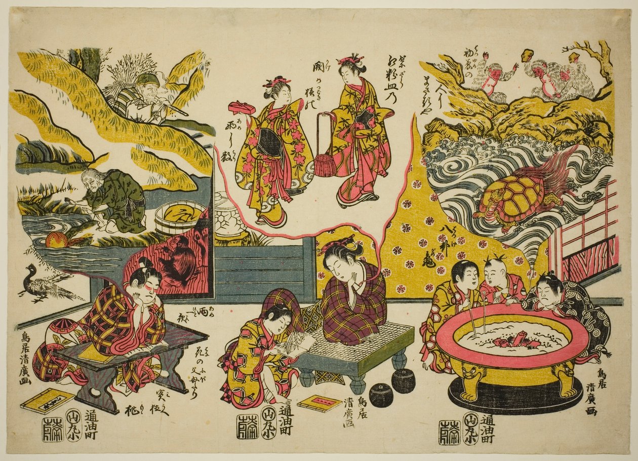 Three Young Dreamers by Torii Kiyohiro