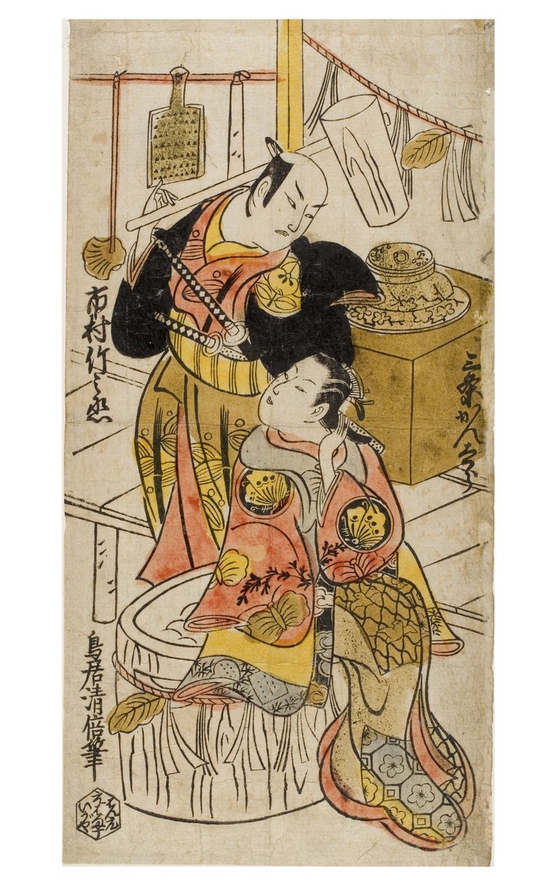 Two Actors, Ichimura Takenojo and Sanjo Kantaro in Character by Torii Kiyomasu I