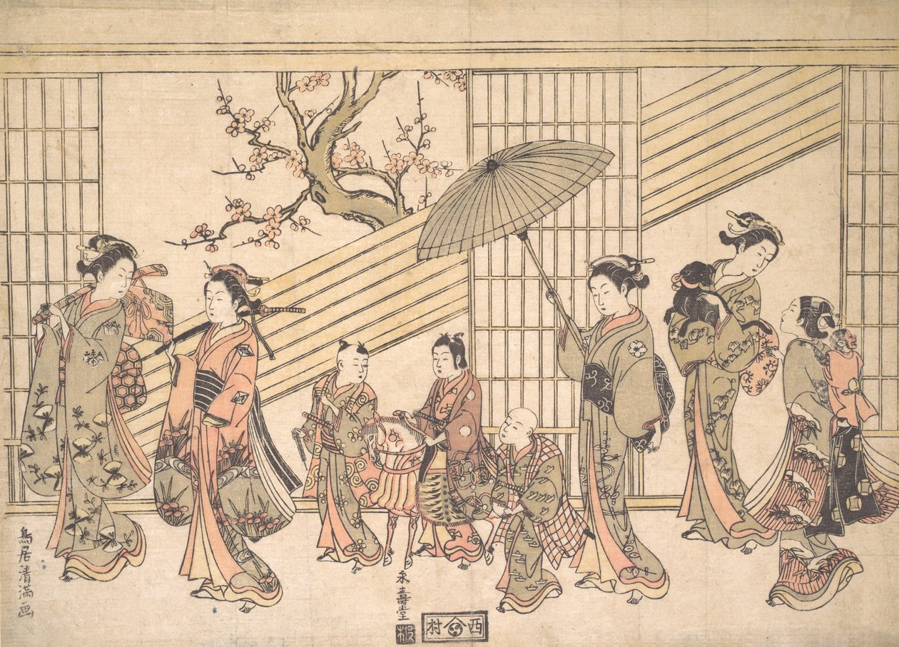 Children Play-acting a Daimyo Procession by Torii Kiyomitsu