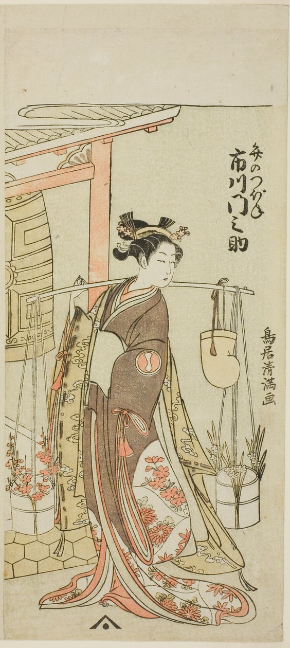 Actor Ichikawa Monnosuke II as the Lady of the Hairpin by Torii Kiyomitsu I