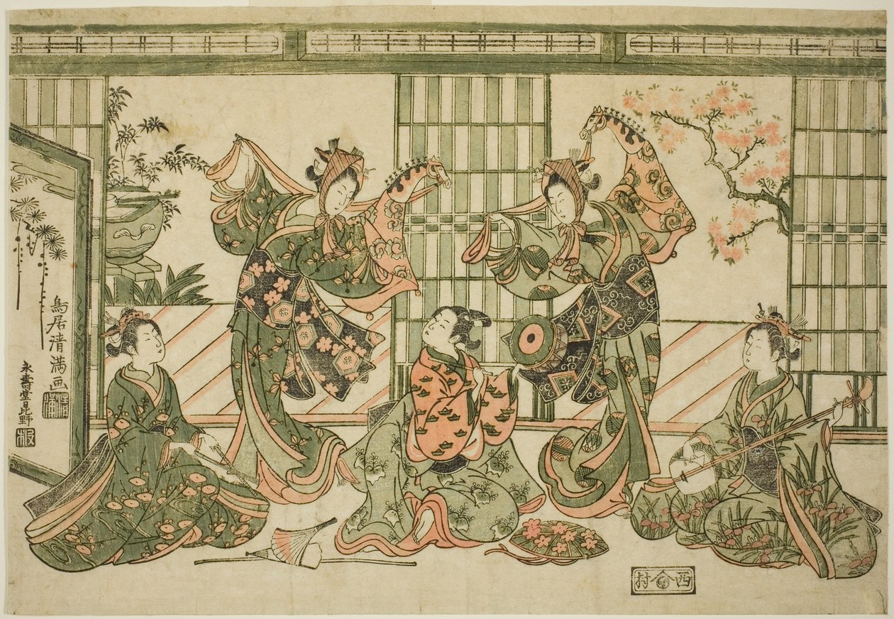Entertainers Performing the Hobby-Horse Dance by Torii Kiyomitsu I