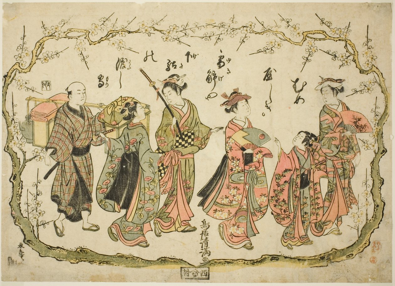 Party on their way to view plum blossoms by Torii Kiyomitsu I