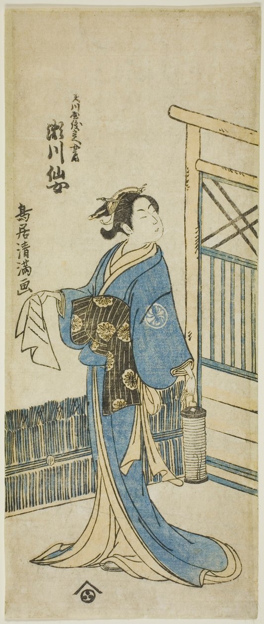The Actor Segawa Senjo (Kikunojo III) as the wife of Amakawaya Gihei in the play "Kanadehon Chushingura" by Torii Kiyomitsu I