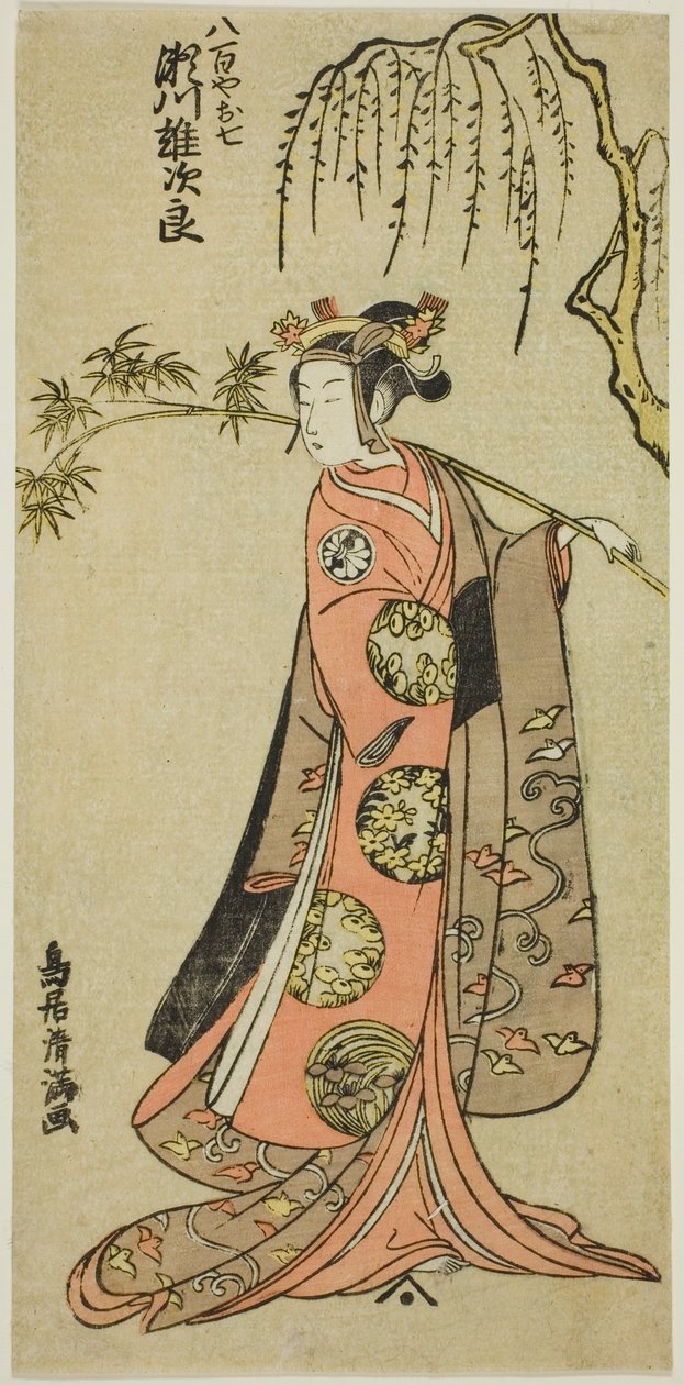 The Actor Segawa Yujiro I as Oshichi in the Play "Edo no Haru Meisho Soga," Performed at the Ichimura Theater in the Third Month, 1773 by Torii Kiyomitsu I
