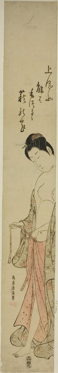 Woman Dressing After a Bath by Torii Kiyomitsu I