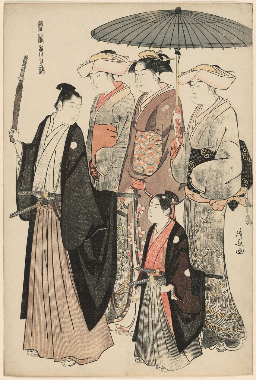 A Young Nobleman, His Mother, and Three Servants, from the series 
