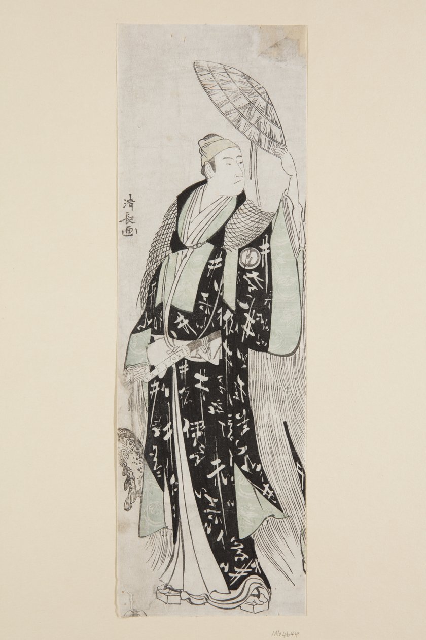 Actors Sawamura Sojuro III as Minamoto no Yoritomo by Torii Kiyonaga