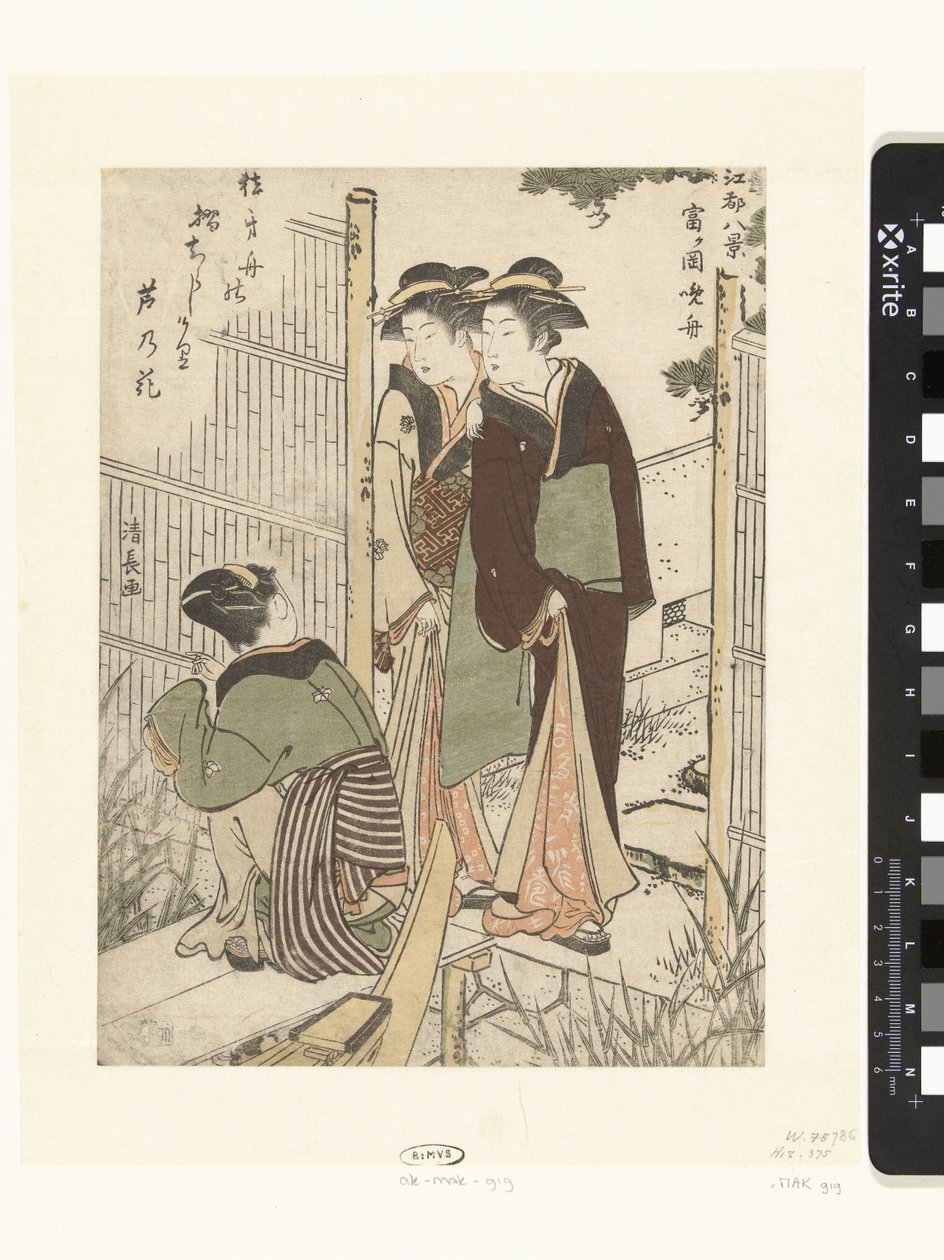 Evening Boat at Tomigaoka (Eight Views of Edo) by Torii Kiyonaga