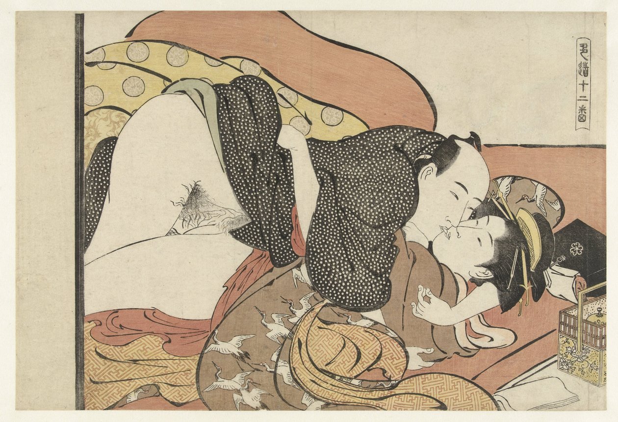 Brothel Client with Courtesan by Torii Kiyonaga