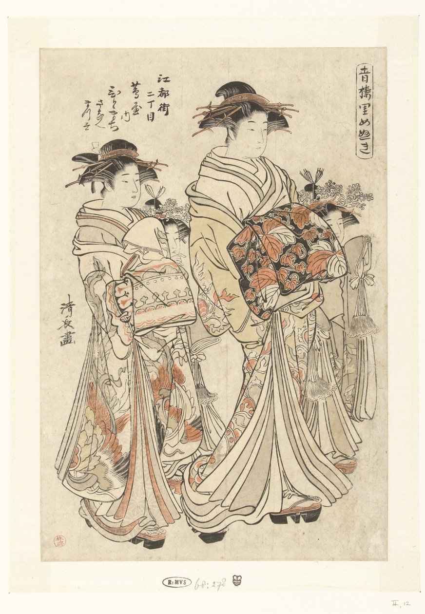 Courtesan Hitomachi from the Tsutaya House with Her Kamuro Sanae and Matsuyo by Torii Kiyonaga