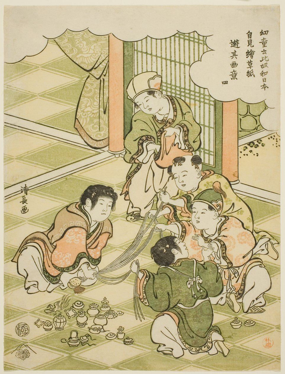 No. 4: Chinese Boys Playing a Raffle Game, from the series "Children Say 