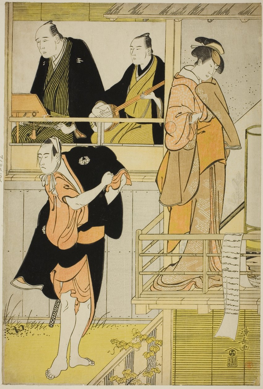 The Actors Nakamura Riko I as Tanbaya Otsuma and Ichikawa Yaozo III as Furuteya Hachirobei, in the joruri 