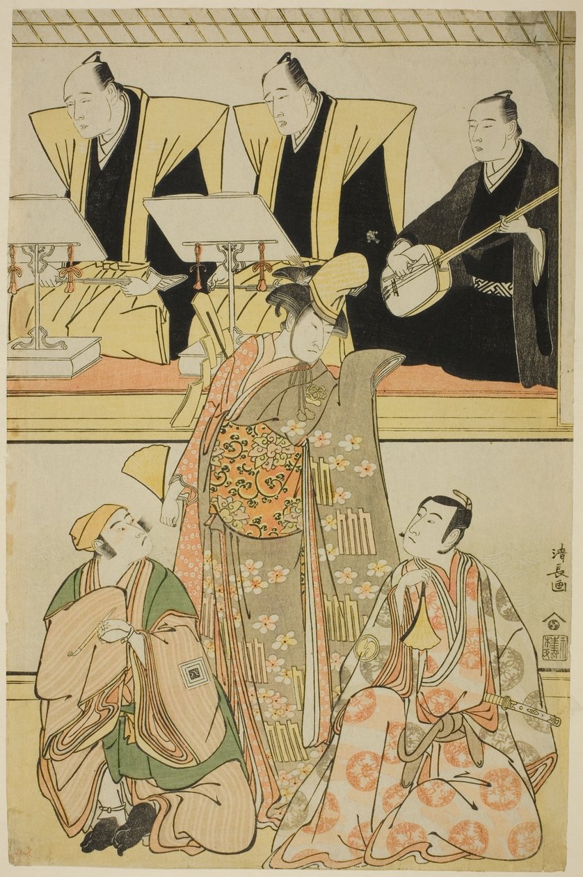 The Actors Nakayama Kojuro VI as Chidori, Sawamura Sojuro III as Shigemori, and Ichikawa Yaozo III as Yoshibei, in the Shosa "Fukyoku Edo Geisha," Performed at the Nakamura Theater in the Eleventh Month, 1785 by Torii Kiyonaga