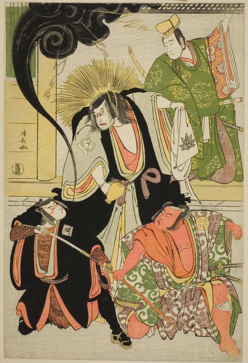 The Actors Nakayama Kojuro VI (Nakamura Nakazo I) as Hatchotsubute no Kiheiji, Otani Hiroji III as Miura Arajiro, Ichikawa Yaozo III as Akugenta Yoshihira, Sawamura Sojuro III as Taira no Shigemori, in the shosa 