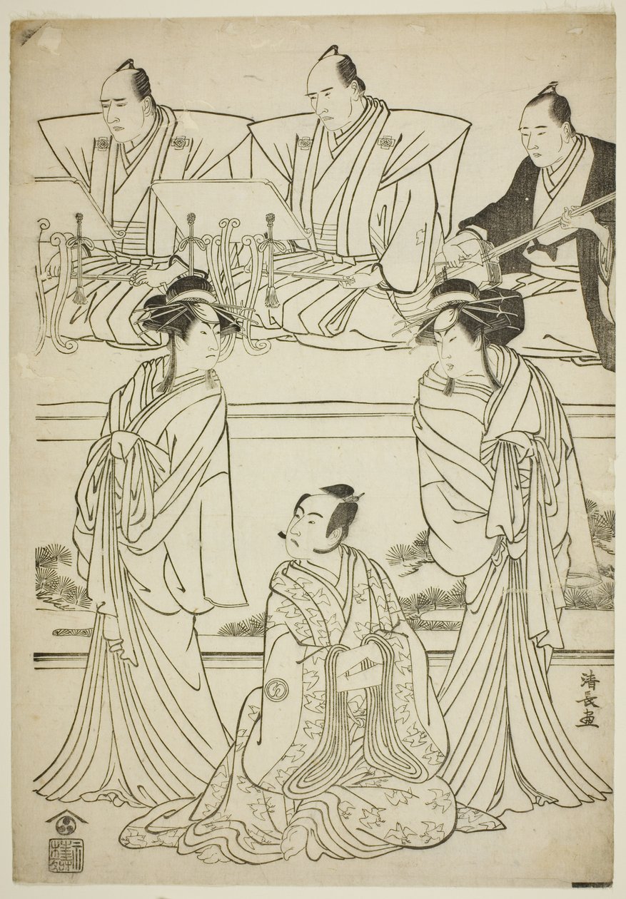 The Actors Segawa Kikunojo III as the Ghost of Yatsuhashi, Sawamura Sojuro III as Soga no Juro, and Ichikawa Danjuro V as the Ghost of Seigen, in the Play 