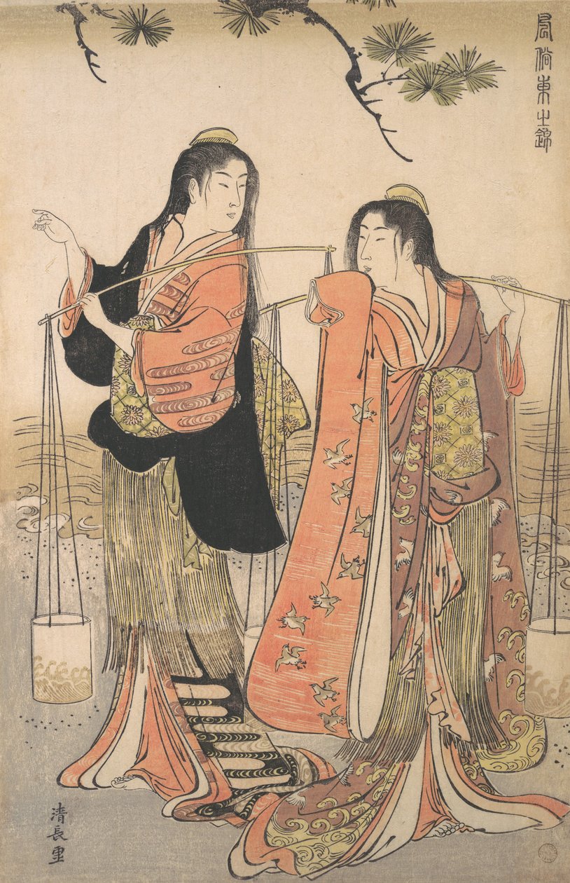 The Dance of the Beach Maidens from the series Brocade of the East, ca. 1770 by Torii Kiyonaga