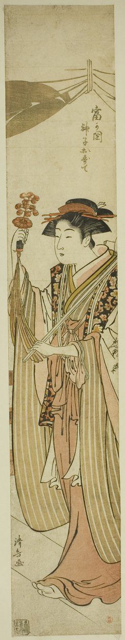 The Shrine Maiden Osute of the Tomigaoka Shrine by Torii Kiyonaga