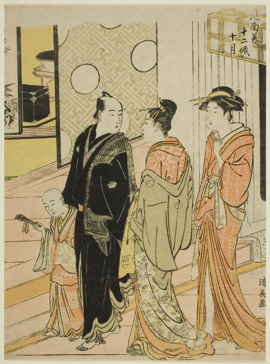 The Tenth Month (Jugatsu) from the series 