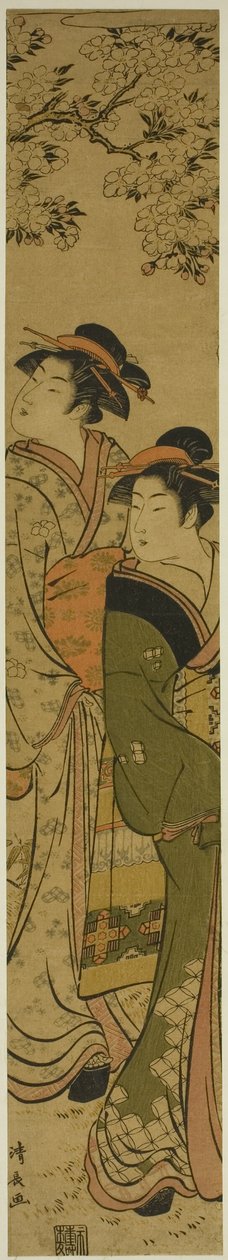Two Geisha Walking under a Cherry Tree by Torii Kiyonaga