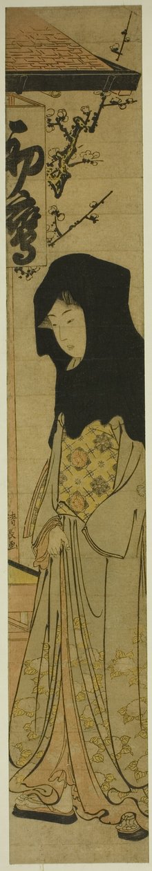 Woman Wearing Black Hood in Front of the Hatsutaka Teahouse by Torii Kiyonaga