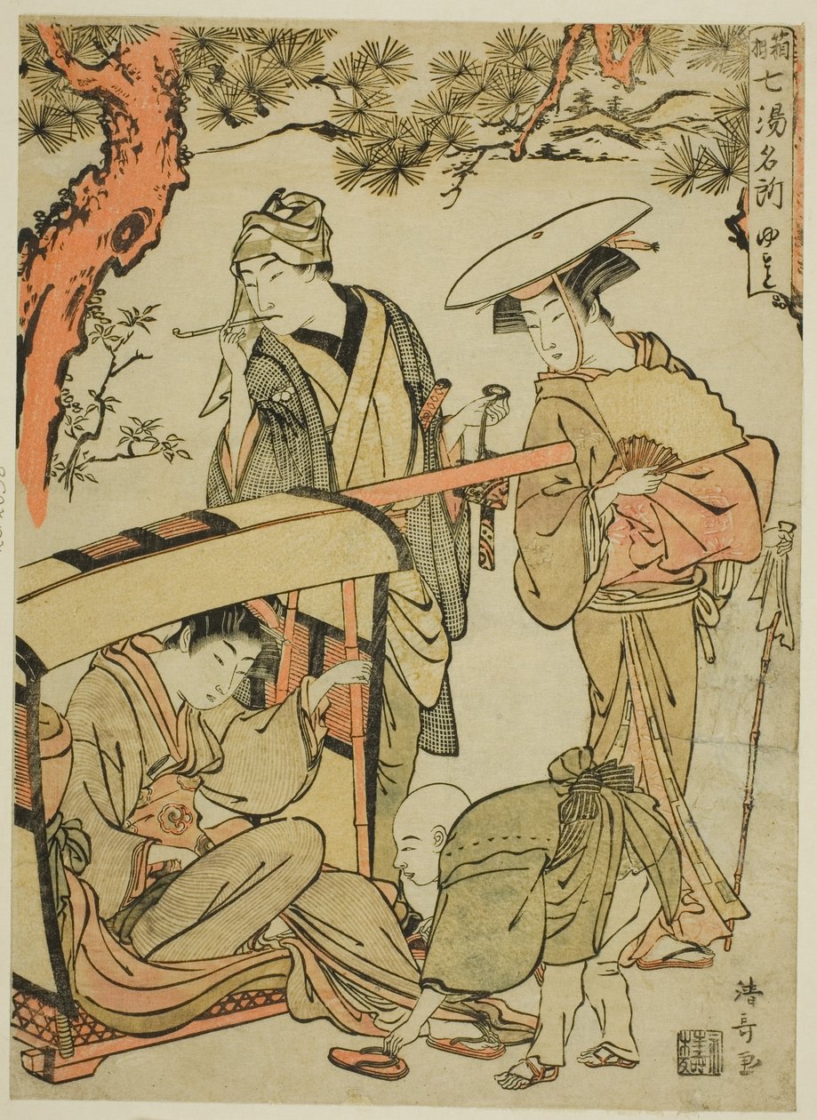 Yumoto, from the series "Seven Famous Hot Springs of Hakone" by Torii Kiyonaga