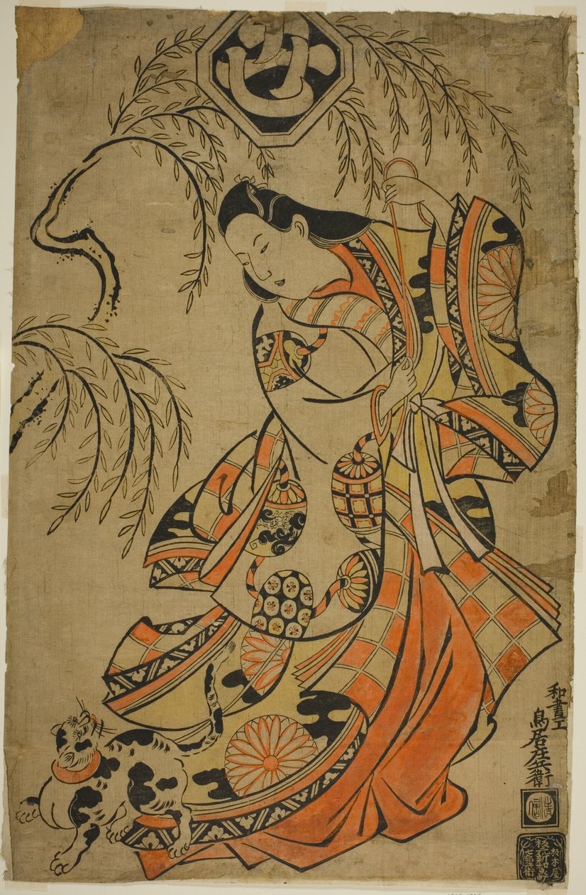The Actor Uemura Kichisaburo as the Third Princess in the Play 
