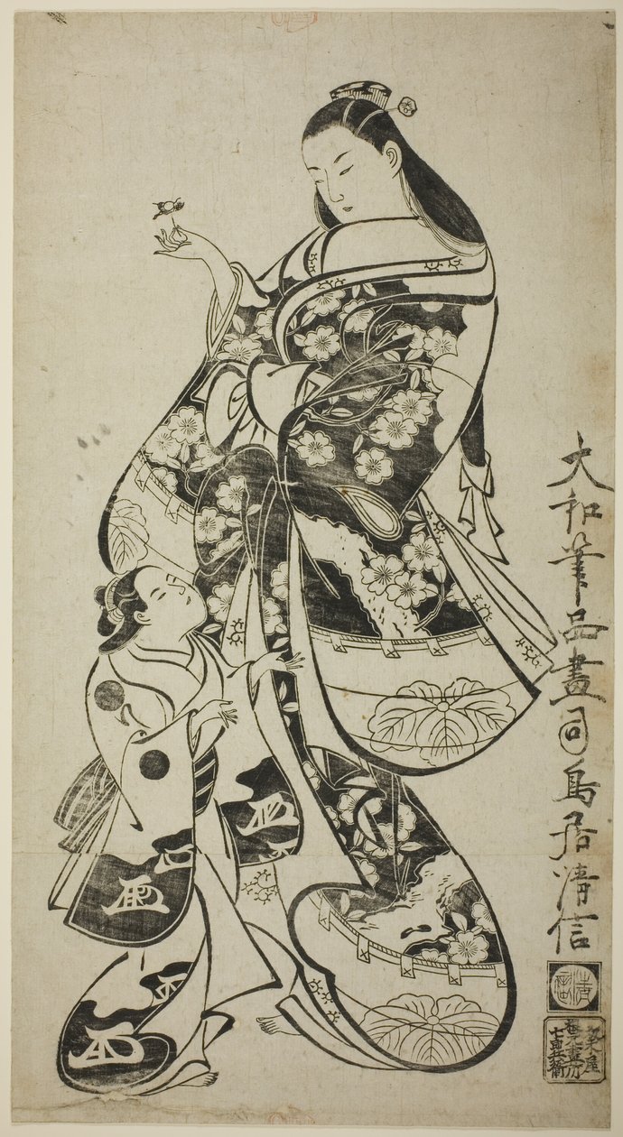 A Courtesan with Her Child Attendant by Torii Kiyonobu I
