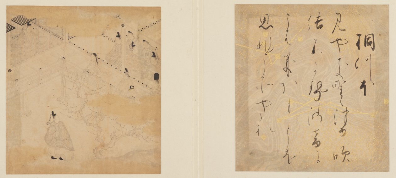 The Tale of Genji by Tosa Mitsunori: Buy fine art print