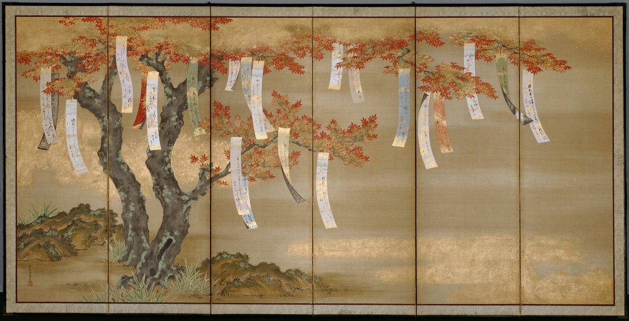 Autumn Maples with Poem Slips by Tosa Mitsuoki