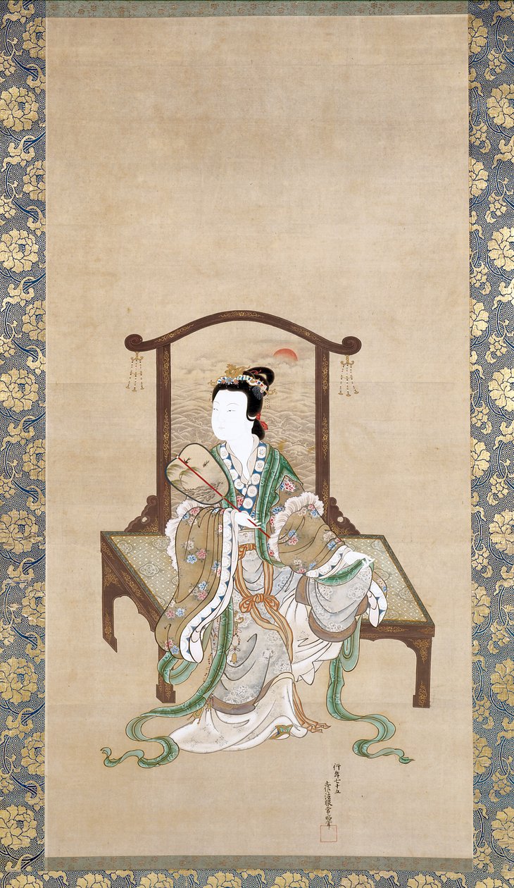 Chinese Beauty, From Chinese Beauty, Phoenix And Peacock by Tosa Mitsuoki