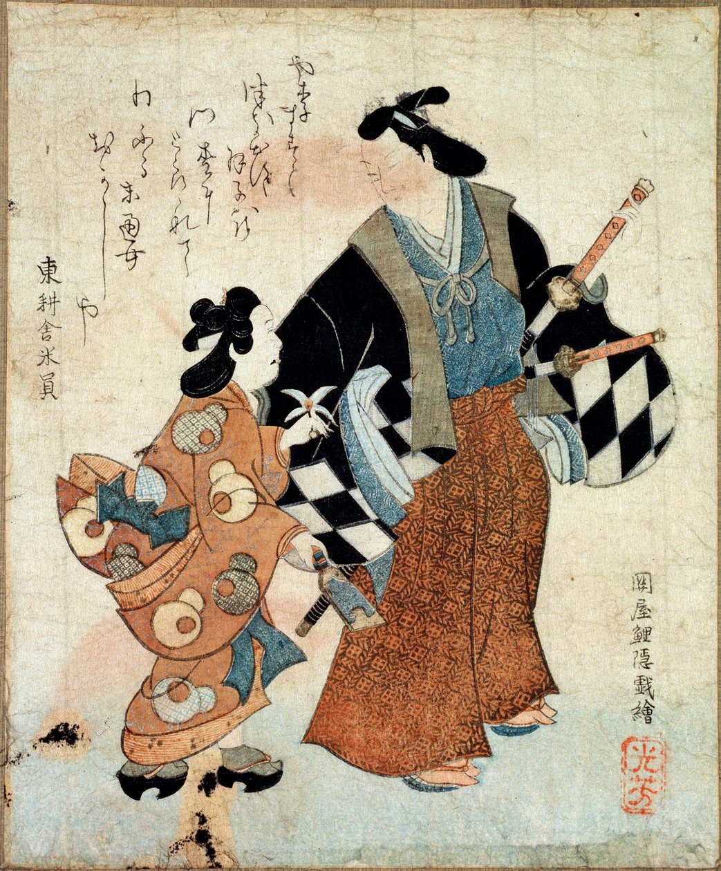 Young Couple on New Year