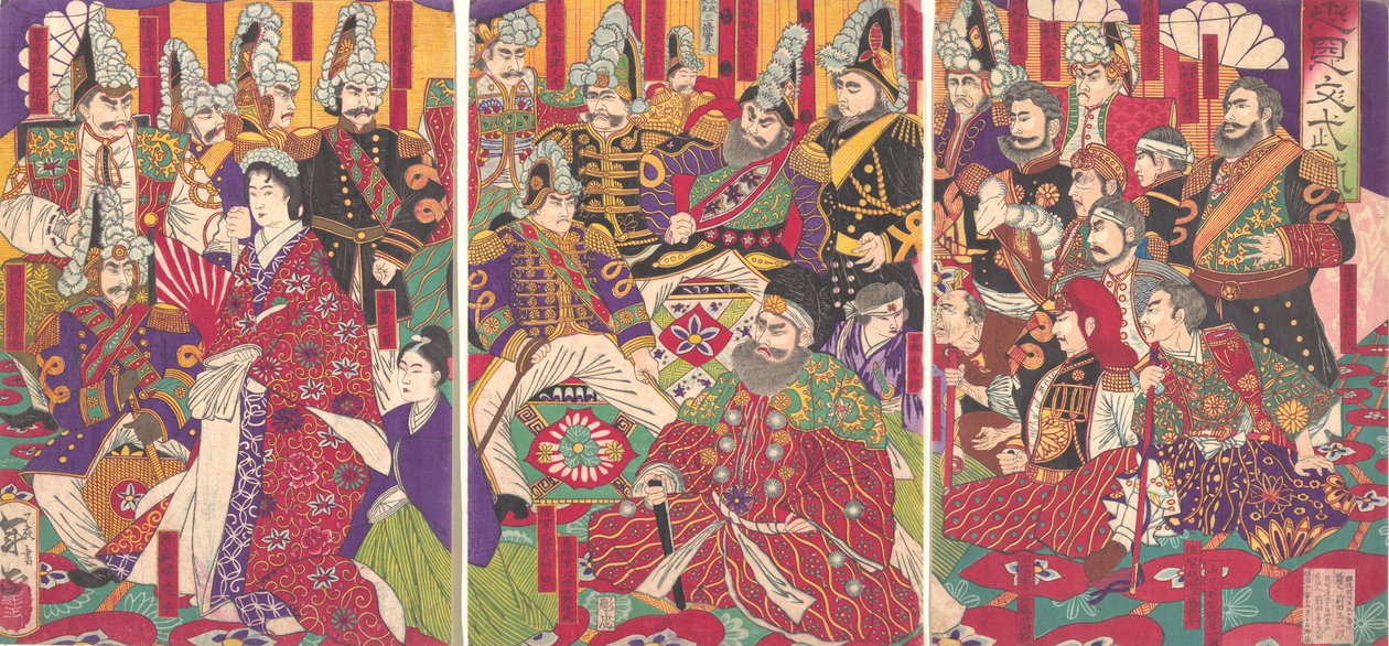 Civil and Military Officers by Toshimasa