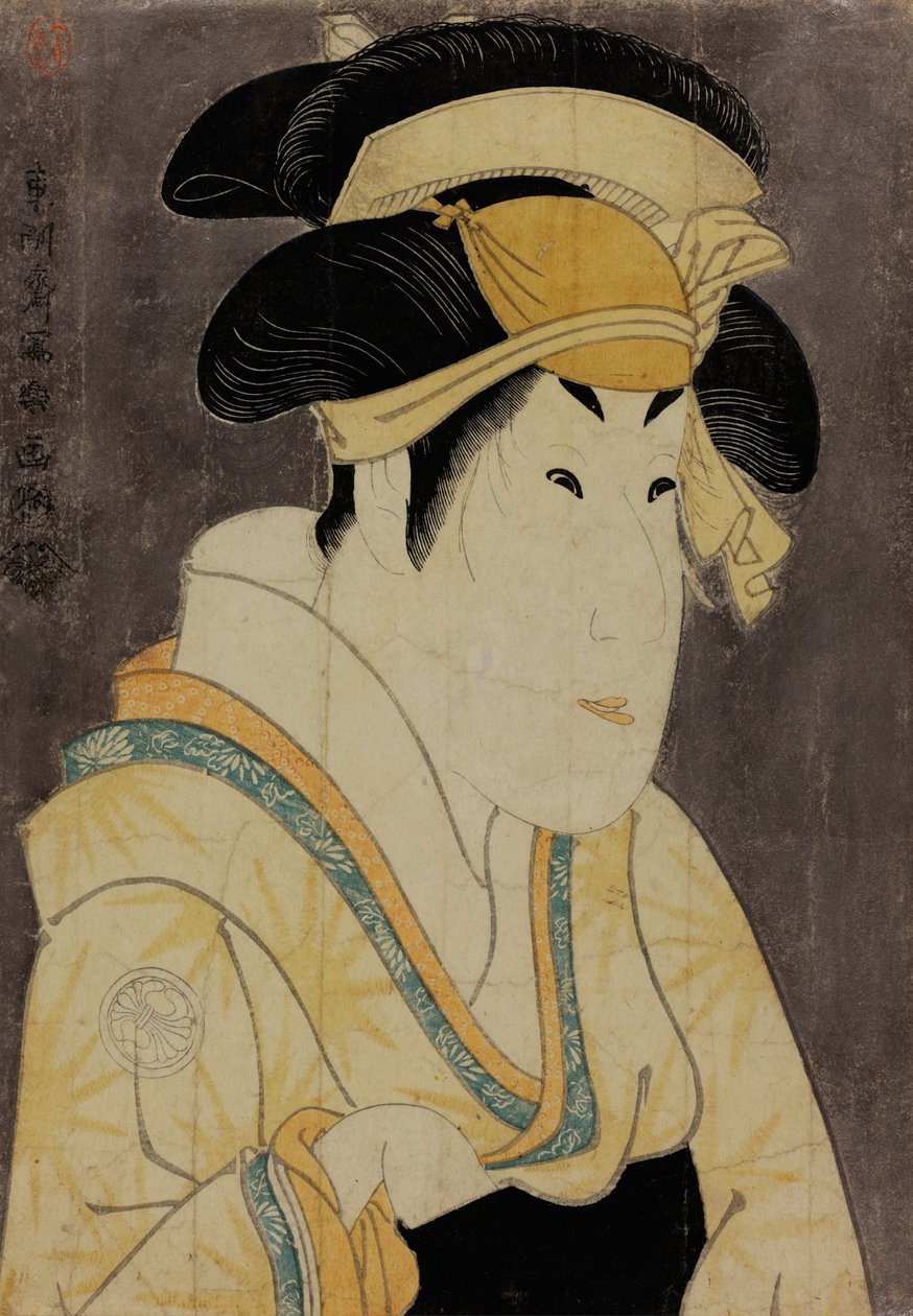 Actor Segawa Kikunojo III as Oshizu, the Wife of Tanabe Bunzo by Toshusai Sharaku
