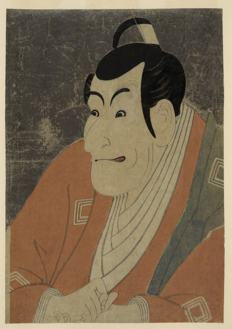 Ukiyo-e Portrait Print of Kabuki Actor Ichikawa Ebizō as Takemura Sadanoshin by Tōshūsai Sharaku, 1794 by Toshusai Sharaku