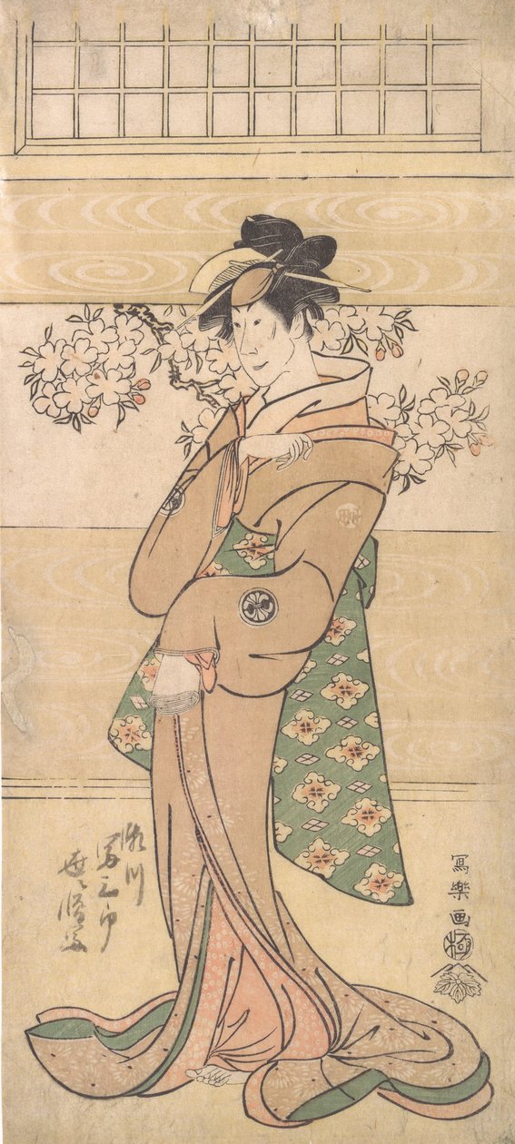 Actor Segawa Tomisaburo II as the Geisha Asaka, 1794-95 by Toshusai Sharaku