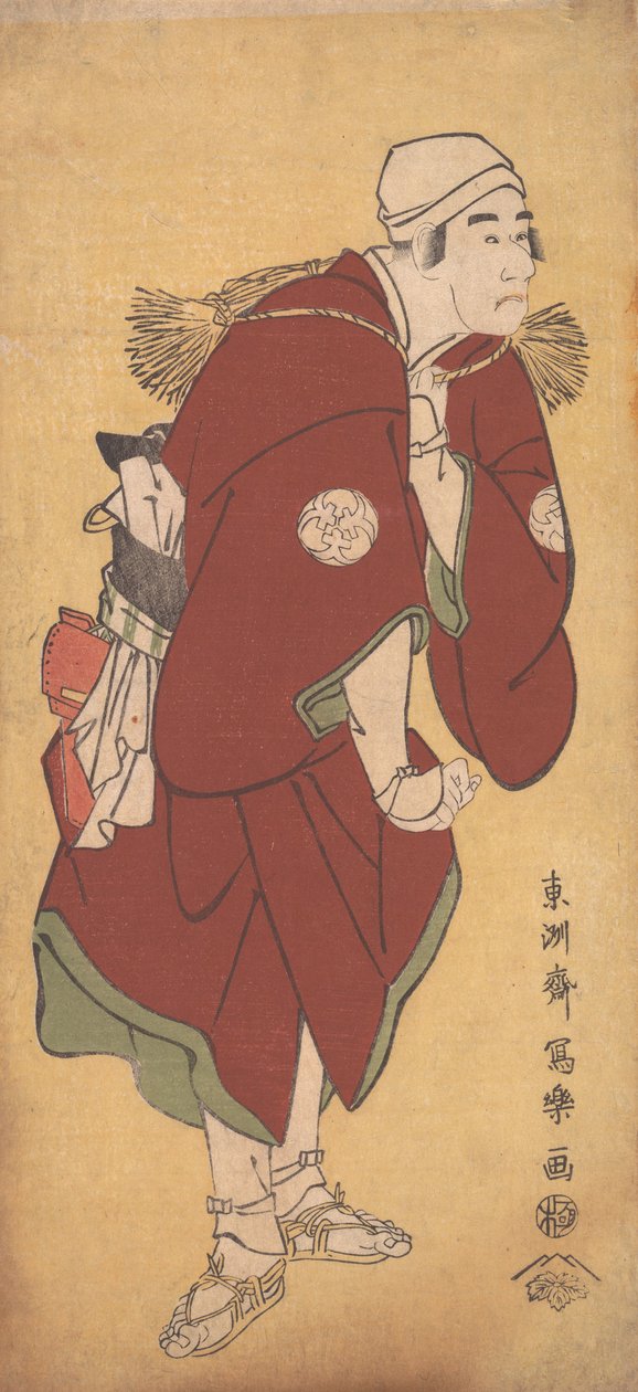 Bando Mitsugoro II as the Farmer Asakusa no Jirosaku, 1794-95 by Toshusai Sharaku