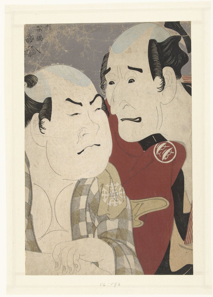 Bust Portrait of Nakajima Wadaemon and Nakamura Konozo by Toshusai Sharaku